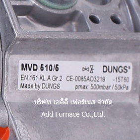 MVD 510/5 Dungs